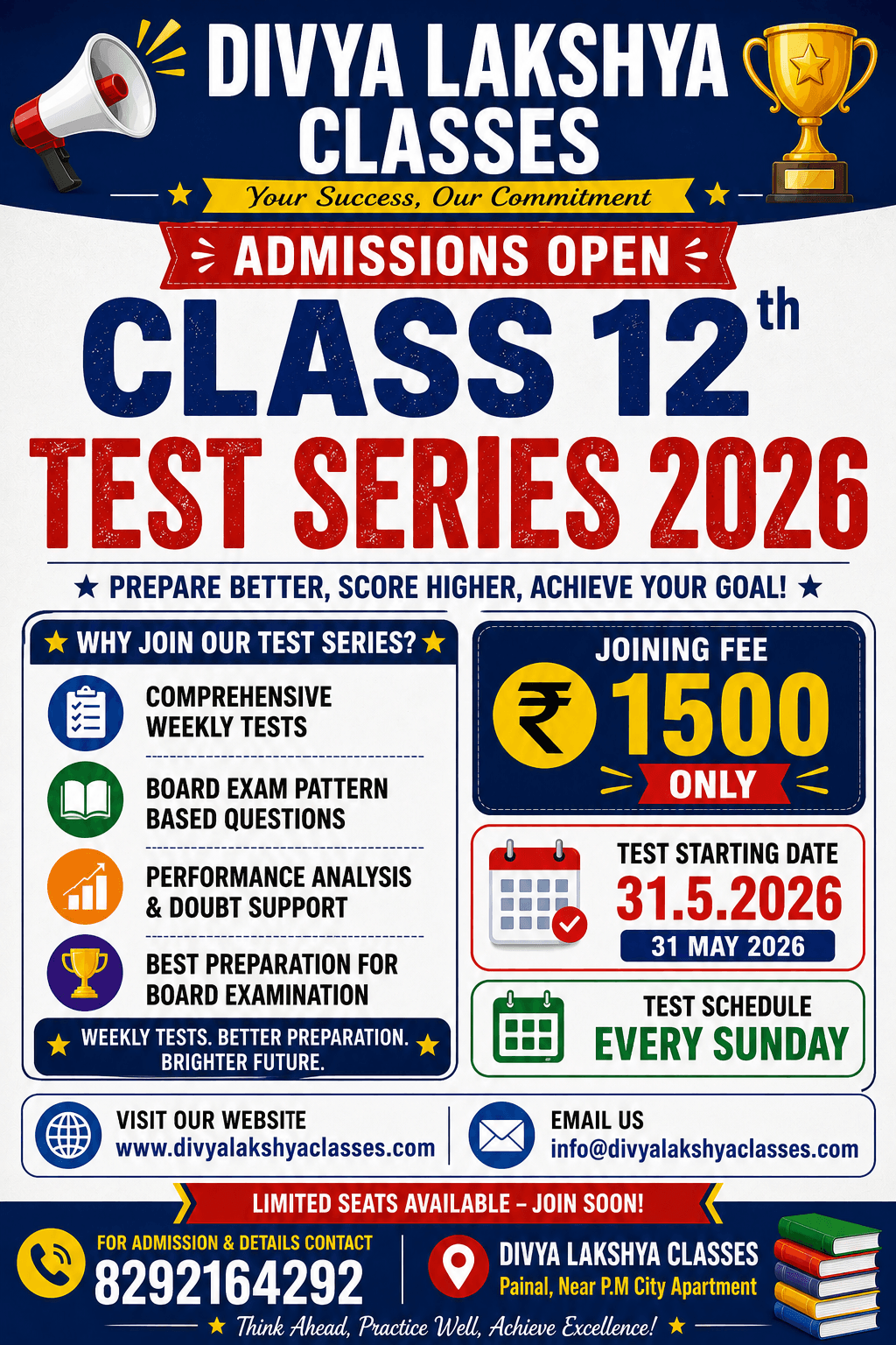 ADHARSHILA Test Series for Class 12th